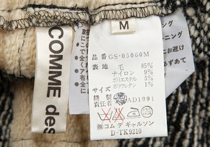 COMME des GARCONS Wool Nep Knit Check Skirt Beige Size M
