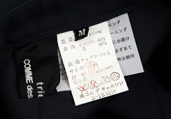 COMME des GARCONS Poly Wool Half Wrap Skirt Dark Navy Size M