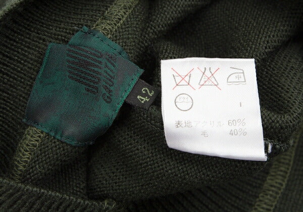 JUNIOR GAULTIER Sleeve Logo Patch Sweater Khaki Size 42