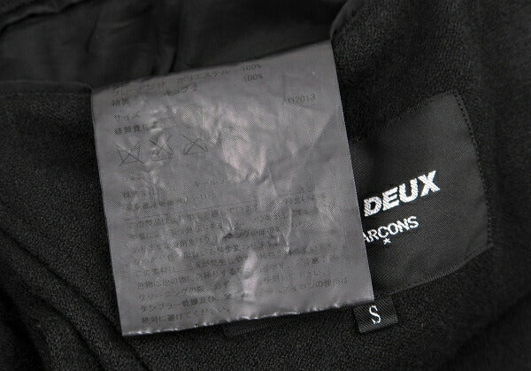 COMME des GARCONS HOMME DEUX Dyed Wool Panel Jacket Size S
