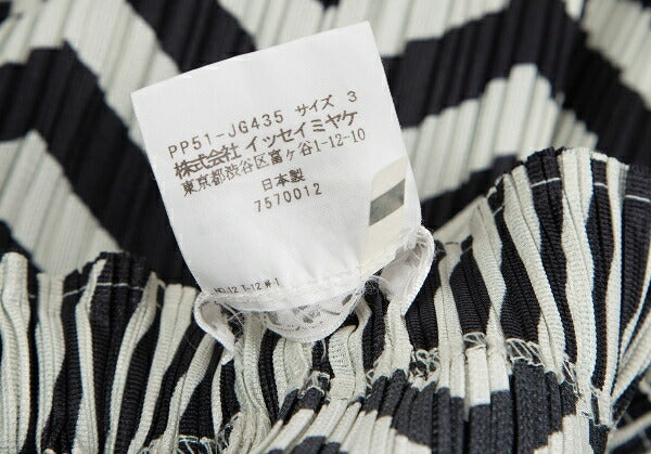 PLEATS PLEASE Zigzag Border Pleated Skirt Ivory Black Size 3
