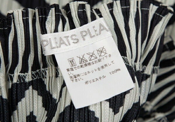PLEATS PLEASE Zigzag Border Pleated Skirt Ivory Black Size 3
