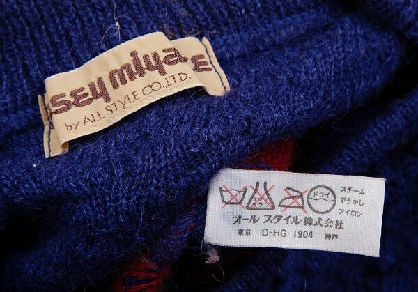 ISSEY MIYAKE Wool Acrylic 3D Knit Sweater Blue Size L