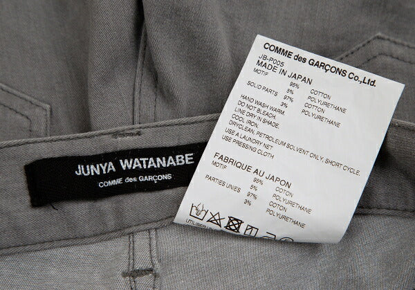 JUNYA WATANABE COMME des GARCONS 18AW Jeans Crm/Gry Size S