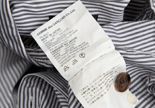 CdG HOMME PLUS 10SS Check Pocket Stripe Shirt White Size S