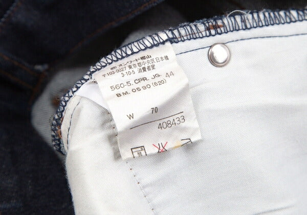Jean Paul GAULTIER HOMME Indigo Power Flare Denim Size 44
