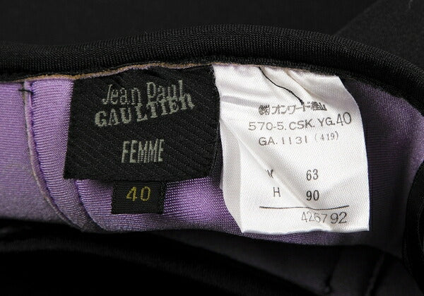 Jean Paul GAULTIER FEMME Nylon Neoprene Skirt Black Size 40