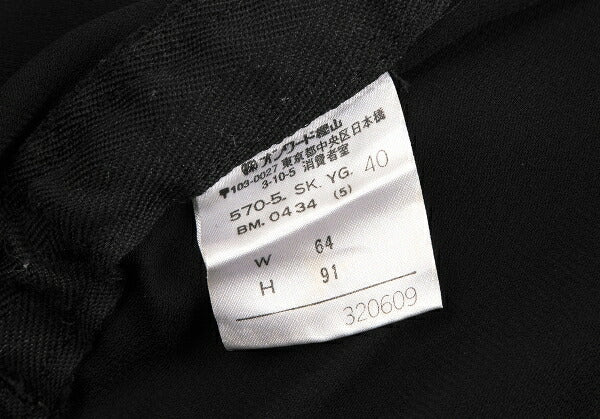 Jean Paul GAULTIER FEMME Side Gather Skirt Black Size 40