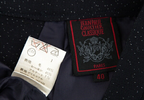 Jean Paul GAULTIER CLASSIQUE Wool Rayon Skirt Blue Size 40