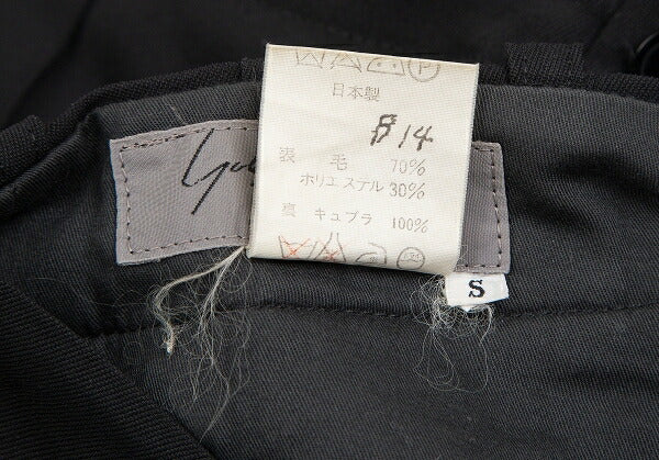 Yohji Yamamoto POUR HOMME Pleated Pants Black Size S