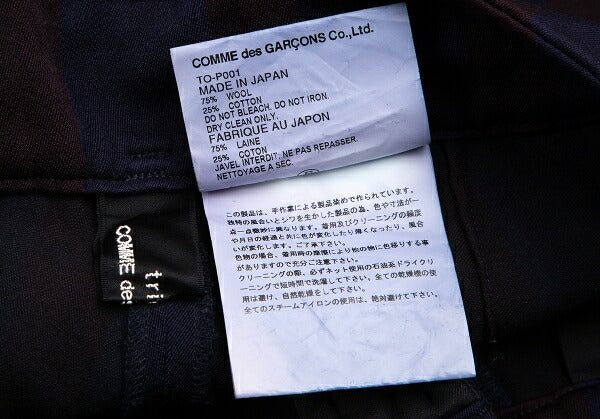 tricot COMME des GARCONS Garment Dyed Pants Blue Size S
