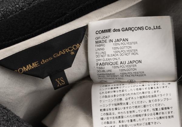 COMME des GARCONS 10AW Heavy Irregular Gray Blouson Size XS
