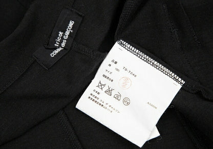 tricot COMME des GARCONS Cotton Stretch Jacket Black Size M