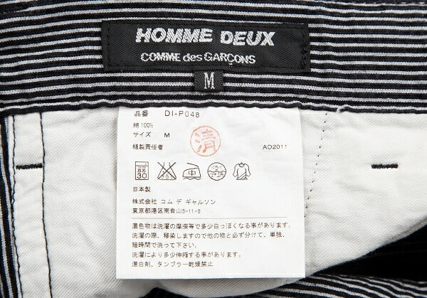 COMME des GARCONS HOMME DEUX Seersucker Pants Black Size M