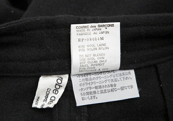 COMME des GARCONS Wool Nylon Side Button Pants Black Size M