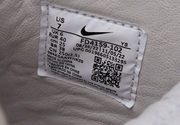 NIKE x COMME des GARCONS HOMME PLUS x White Red Sneakers Size UK6 (24.5cm)