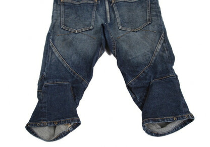 ISAMU KATAYAMA BACKLASH Stretch 3D Denim Indigo Size M
