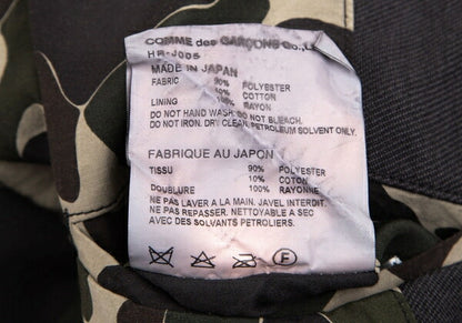 COMME des GARCONS HOMME Garment-Dyed Camo Jacket Gray Size S