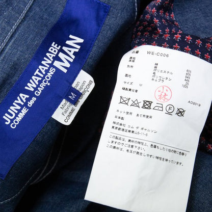 JUNYA WATANABE COMME des GARCONS 20SS Coat Blue/Navy Size M