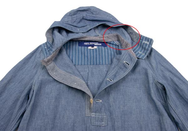 JUNYA WATANABE MAN COMME des GARCONS 15SS Hoodie Blue Size S