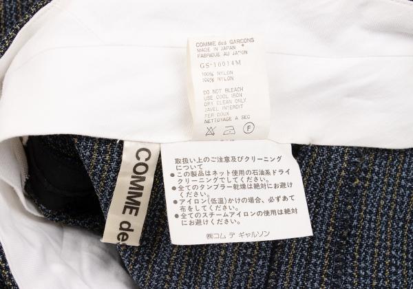 COMME des GARCONS Back Tuck Design Stripe Skirt Gray Size M