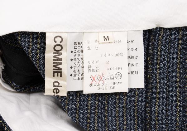 COMME des GARCONS Back Tuck Design Stripe Skirt Gray Size M