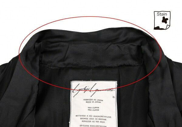 Yohji Yamamoto POUR HOMME Cupro Coat Black Size M