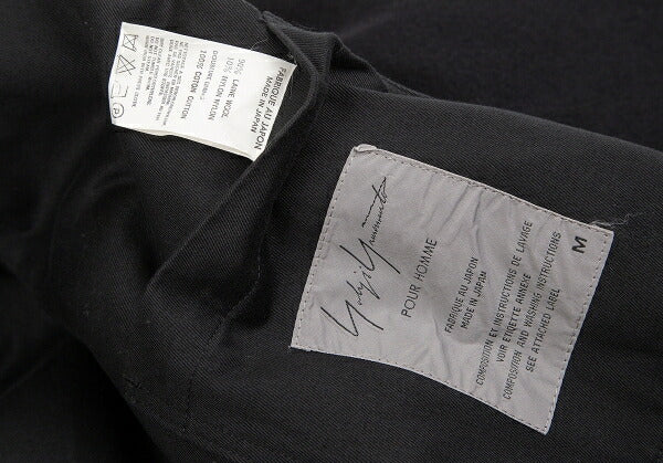 Yohji Yamamoto POUR HOMME Wool Felt Hooded Coat Black Size M