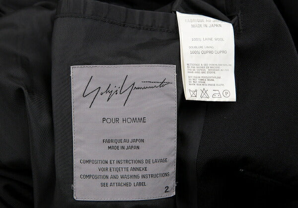Yohji Yamamoto POUR HOMME 01SS Wool Jacket Black Size 2