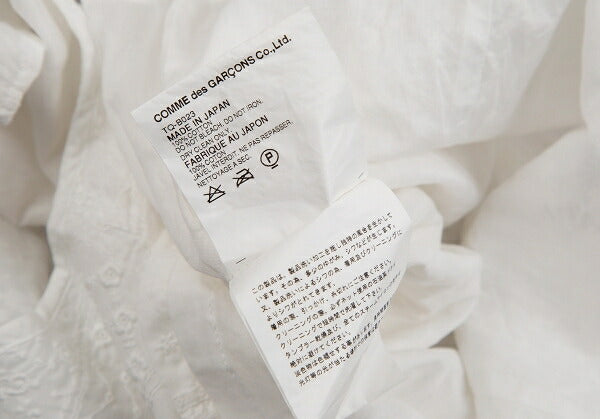 tricot COMME des GARCONS Paneled Lace Tank Top White Size M