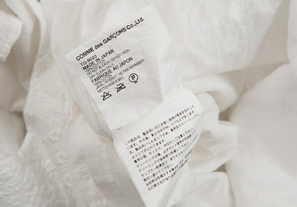 tricot COMME des GARCONS Paneled Lace Tank Top White Size M