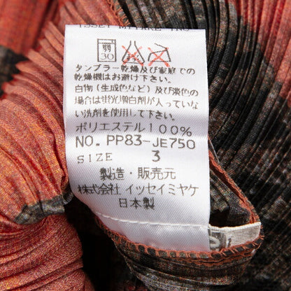 PLEATS PLEASE 98AW Folk Art Tiger Cat Vest Orange Size 3