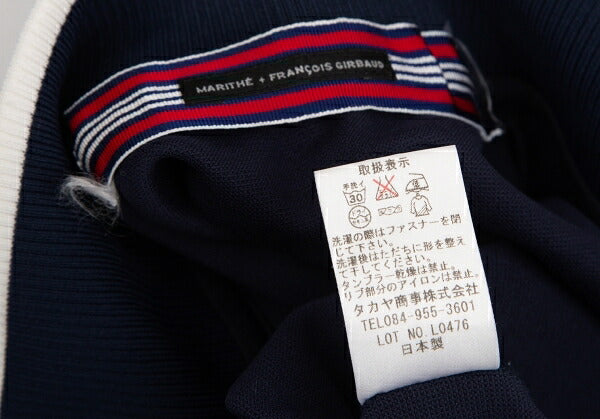 MARITHE + FRANCOIS GIRBAUD Embroidered Jacket Navy Size S