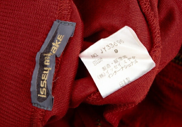 ISSEY MIYAKE Cotton Knit Zip Jacket Bordeaux JP Size 9