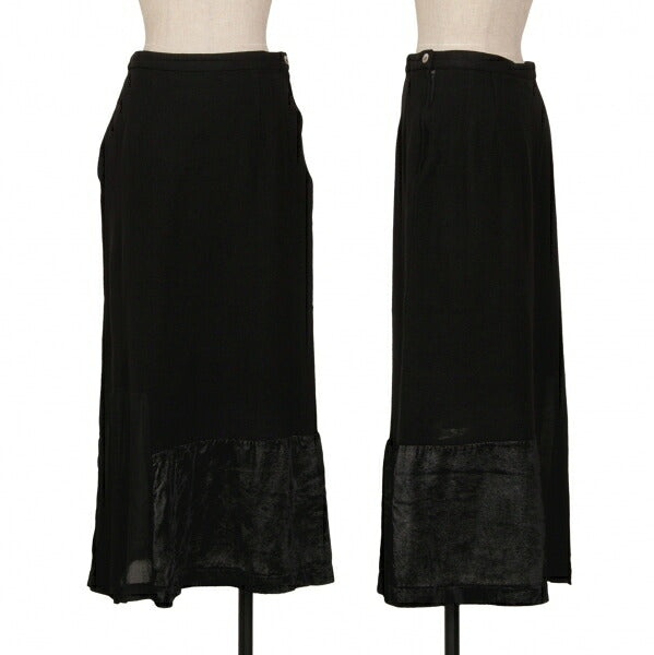 tricot COMME des GARCONS Garment Dyed Skirt Black Size M