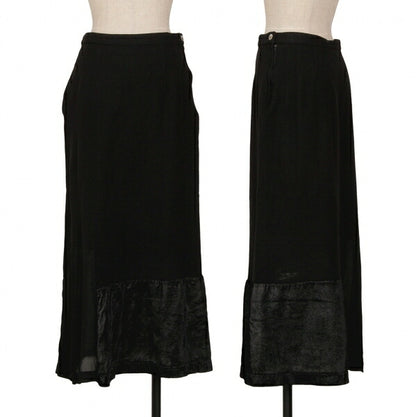 tricot COMME des GARCONS Garment Dyed Skirt Black Size M