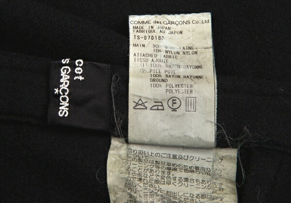 tricot COMME des GARCONS Garment Dyed Skirt Black Size M