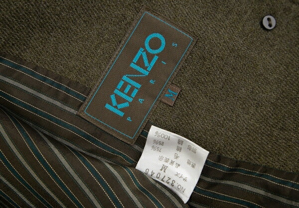 KENZO Wool Cotton 2-Button Jacket Khaki Size M