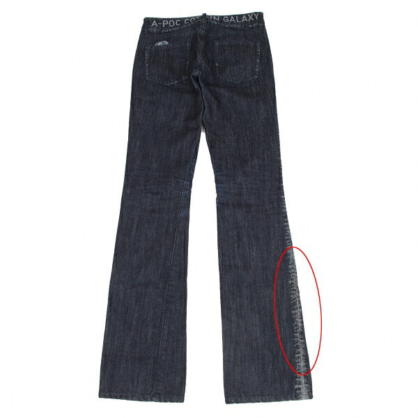 ISSEY MIYAKE A-POC Side Woven Jeans Navy