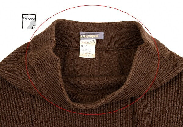 ISSEY MIYAKE Cotton Rib Knit Skirt Brown Size M