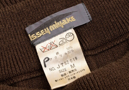 ISSEY MIYAKE Cotton Rib Knit Skirt Brown Size M