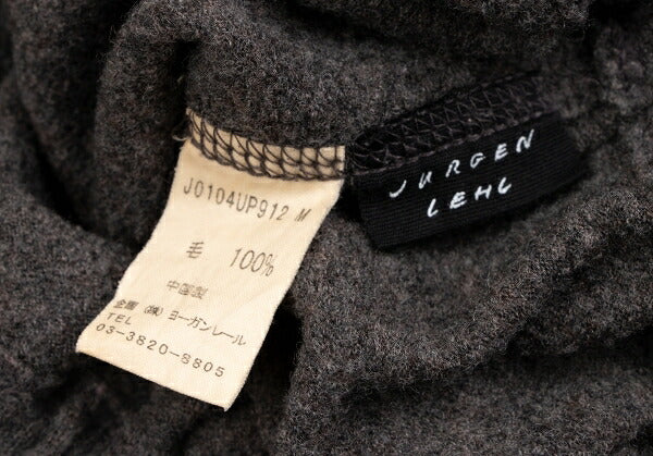 JURGEN LEHL Wool Tapered Easy Pants Greige Size M