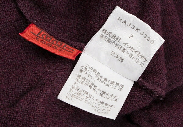 ISSEY MIYAKE HaaT Wool 3D Triangle Knit Sweater Red Size 2