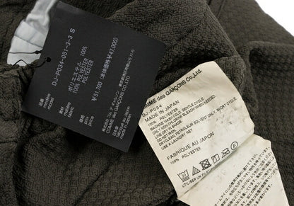 COMME des GARCONS HOMME DEUX Poly Dobby Pants Green Size S