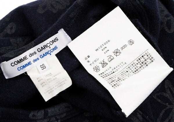 CCOMME des GARCONS All-Over Print Knit Cardigan Blue Size SS