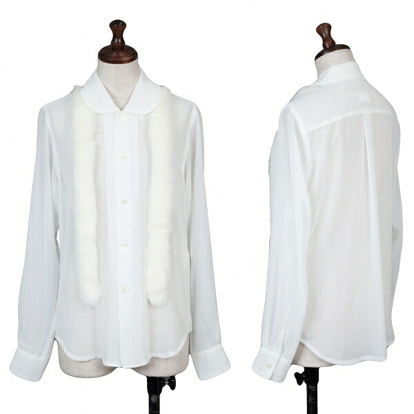 COMME des GARCONS Sheer Fur Trim Shirt White Size XS
