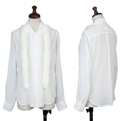 COMME des GARCONS Sheer Fur Trim Shirt White Size XS