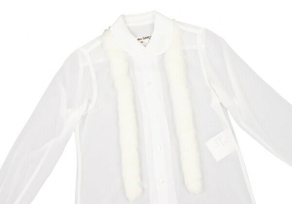 COMME des GARCONS Sheer Fur Trim Shirt White Size XS