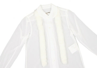 COMME des GARCONS Sheer Fur Trim Shirt White Size XS