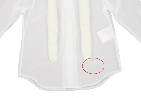 COMME des GARCONS Sheer Fur Trim Shirt White Size XS